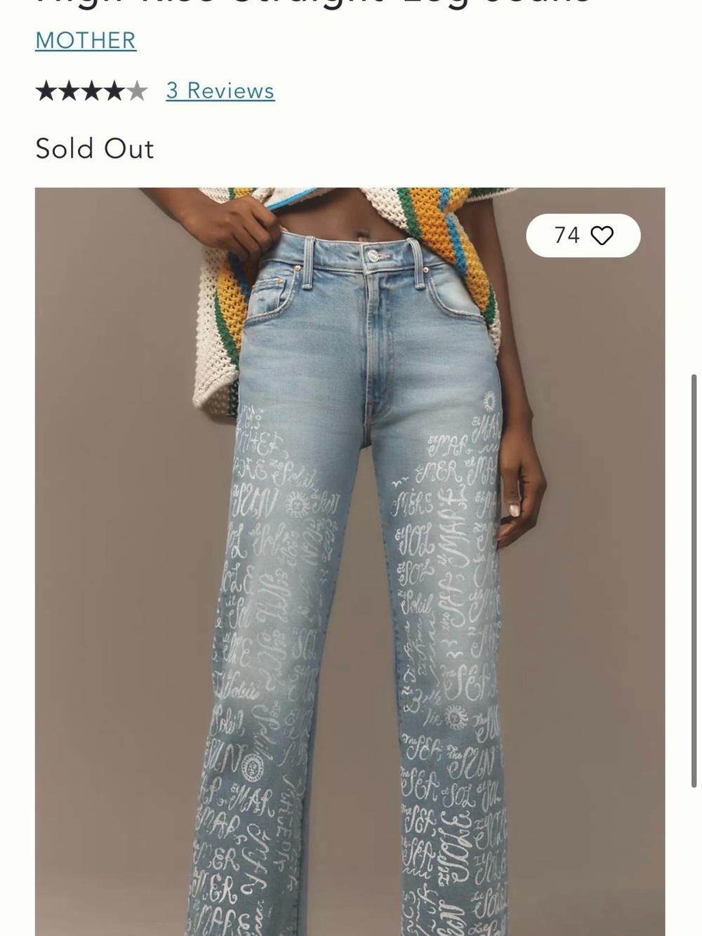 MOTHER The Rambler Hover High-Rise Straight-Leg Jeans size 33 NWT